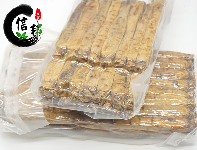 高丽参600克装详情8.jpg