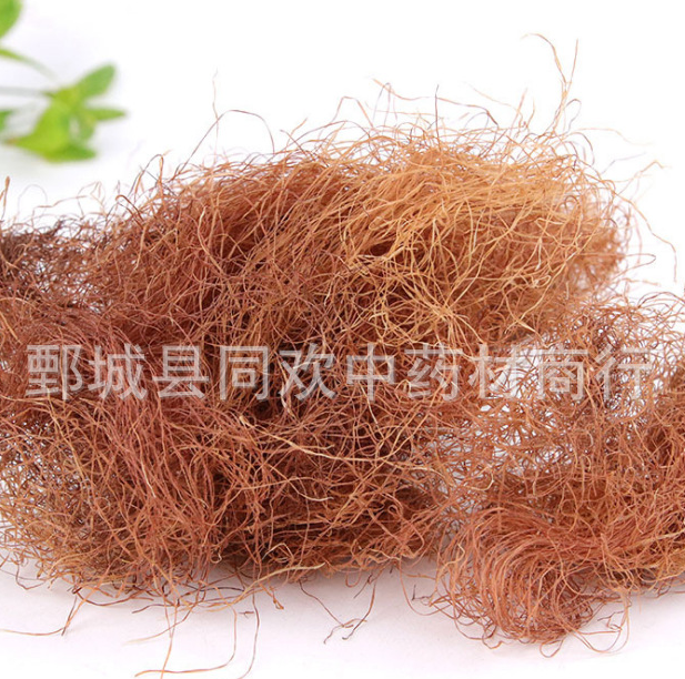 QQ截图20191217224422.png