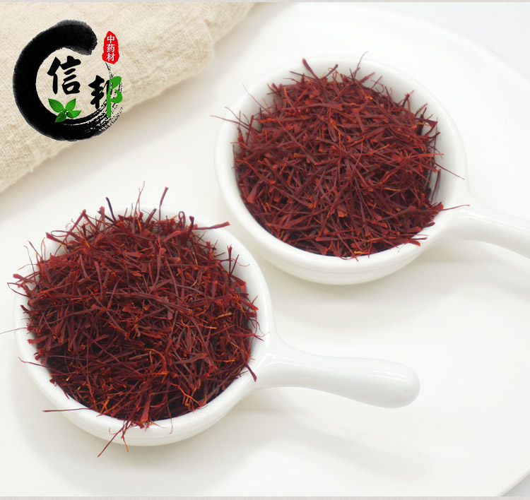 扁花藏红花详情-17.jpg