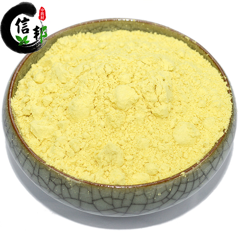 松花粉_07.jpg