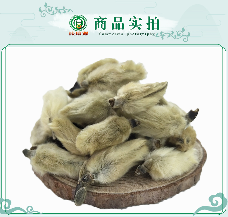 xiaotaoxinyihuatong07.jpg