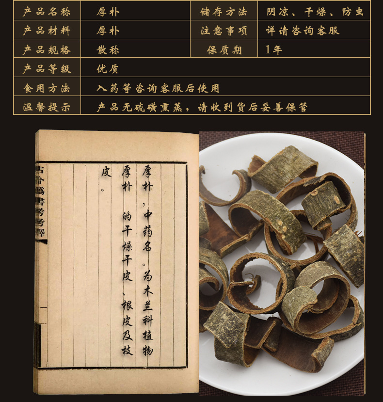微信图片_20201210142136.jpg