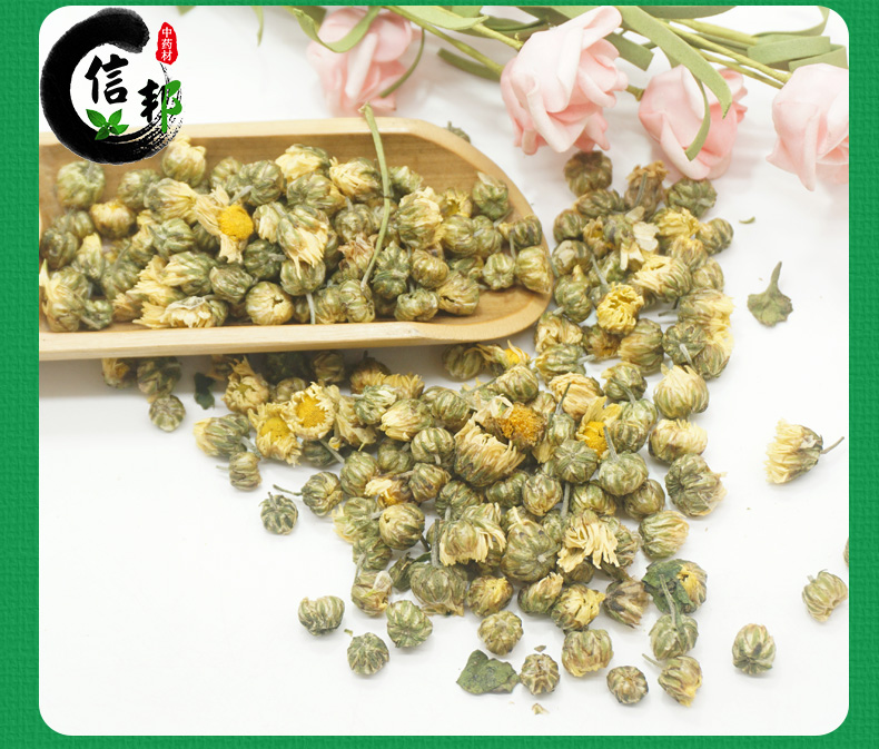 胎菊详情_05.jpg
