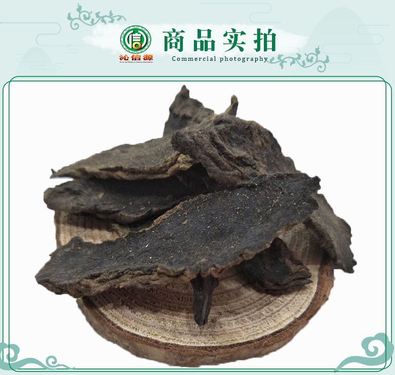 xuanshentongpian07.jpg