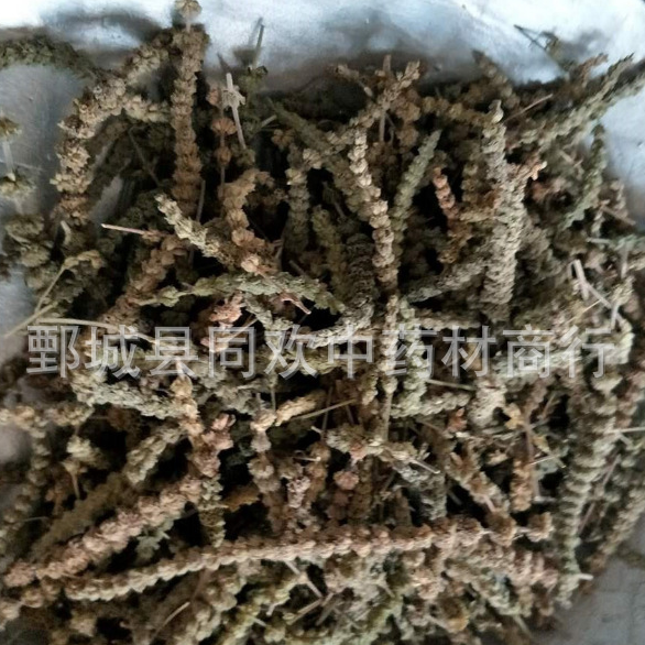 QQ截图20191209190633.png