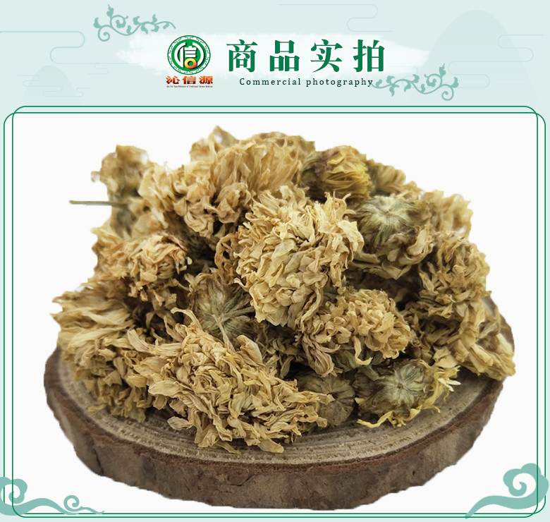 yaoyongjuhuatong07.jpg
