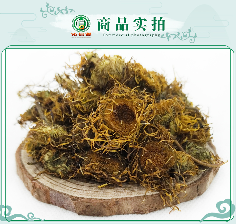 zhixuanfuhuatong07.jpg