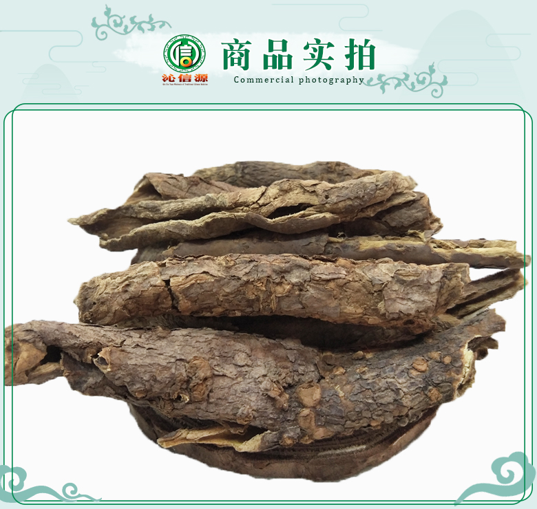 xiangwujiapitong07.jpg