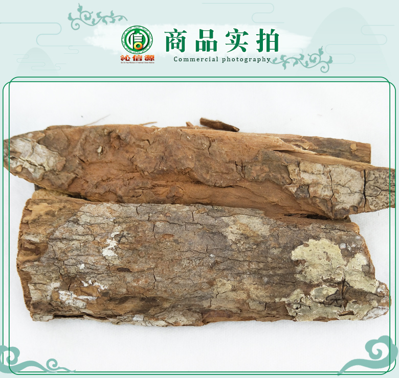 kabindatong07.jpg