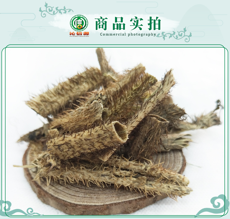 ciwujiapichouxin9cheng07.jpg