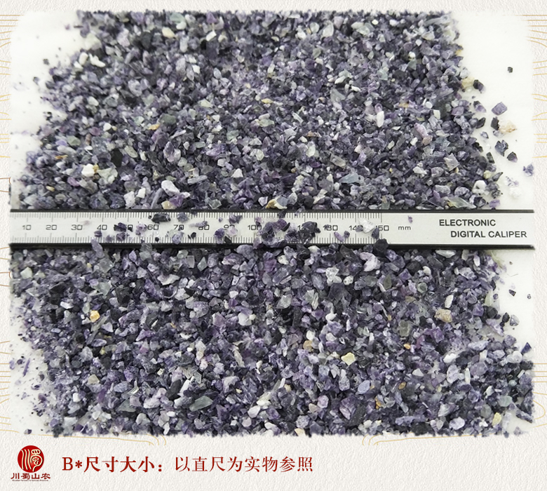 cstcssnzishiyingkelitonghuo09.jpg