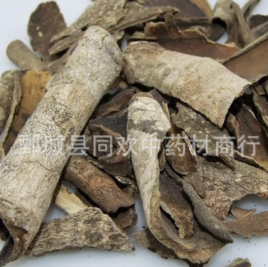 QQ截图20191212213718.png