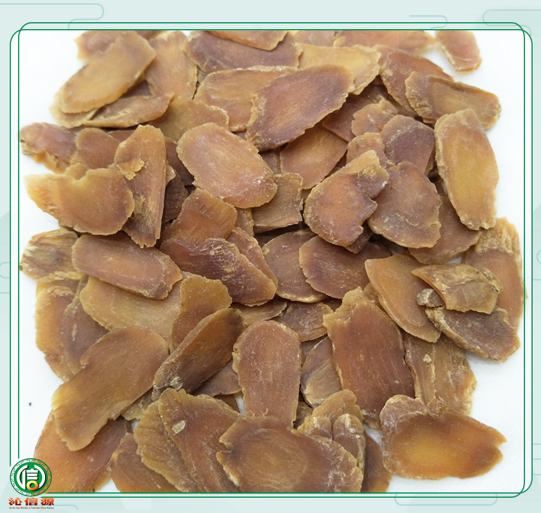 ditanghongshendapianxuan010.jpg