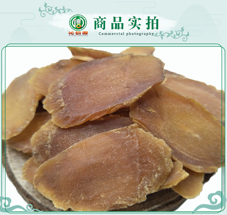 ditanghongshendapianxuan07.jpg
