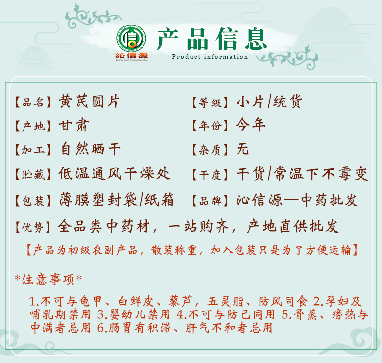 huangqiyuanpianxiaopian06.jpg