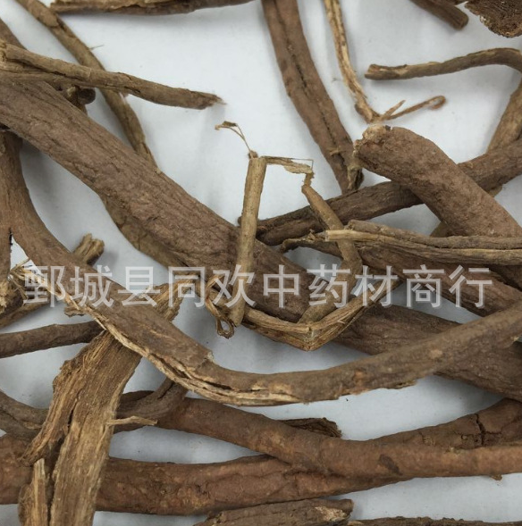 QQ截图20191204204916.png