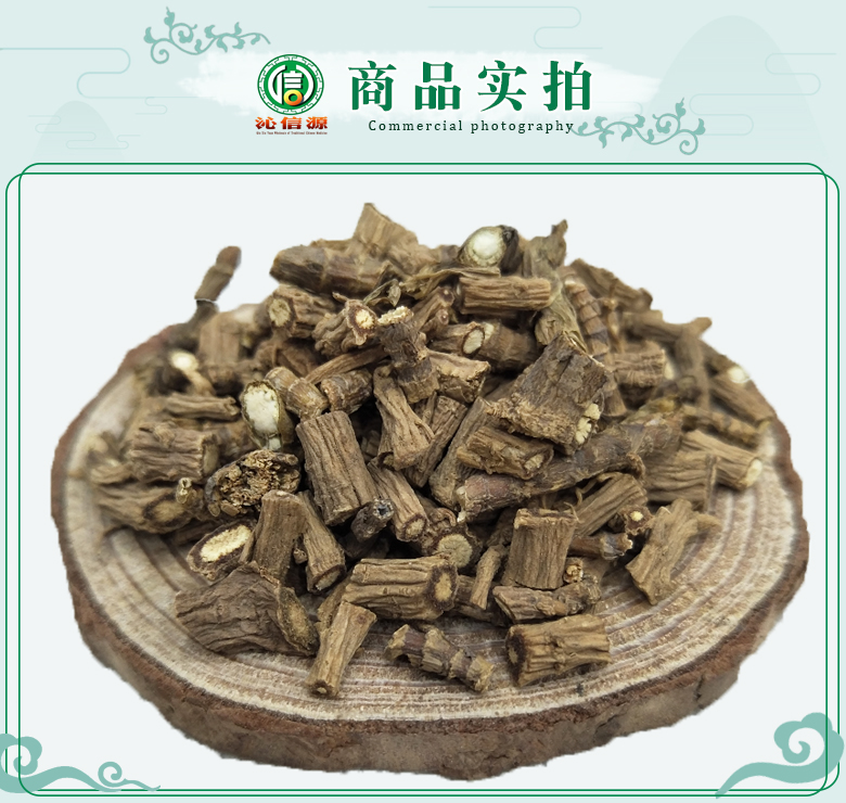 chaihugentonghuo07.jpg
