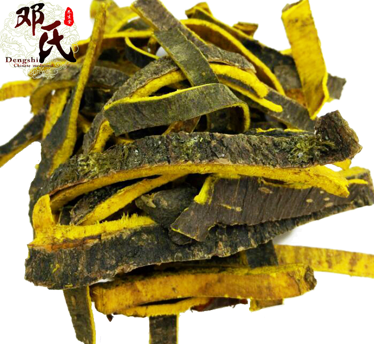 huangbaisial014.jpg