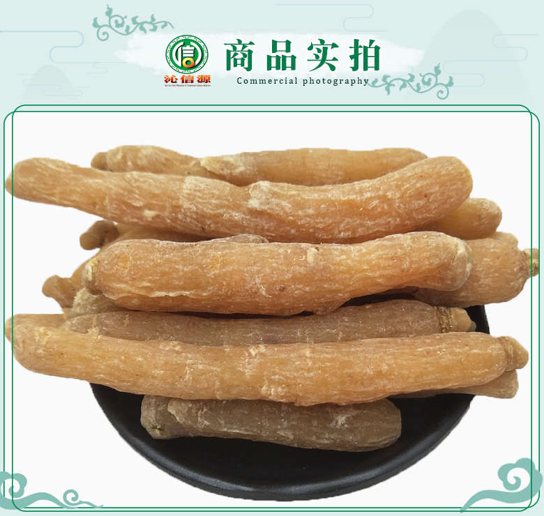 wuxuhongshen40zhi017.jpg