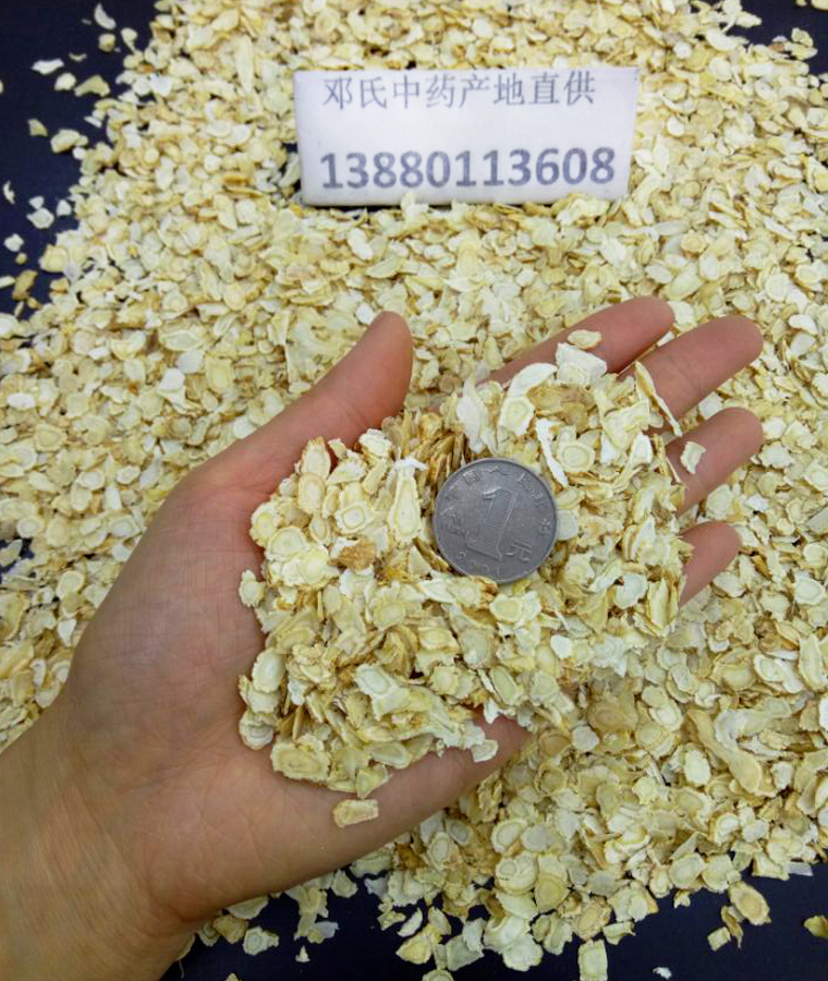 jianada0.5yixiapianal012.jpg