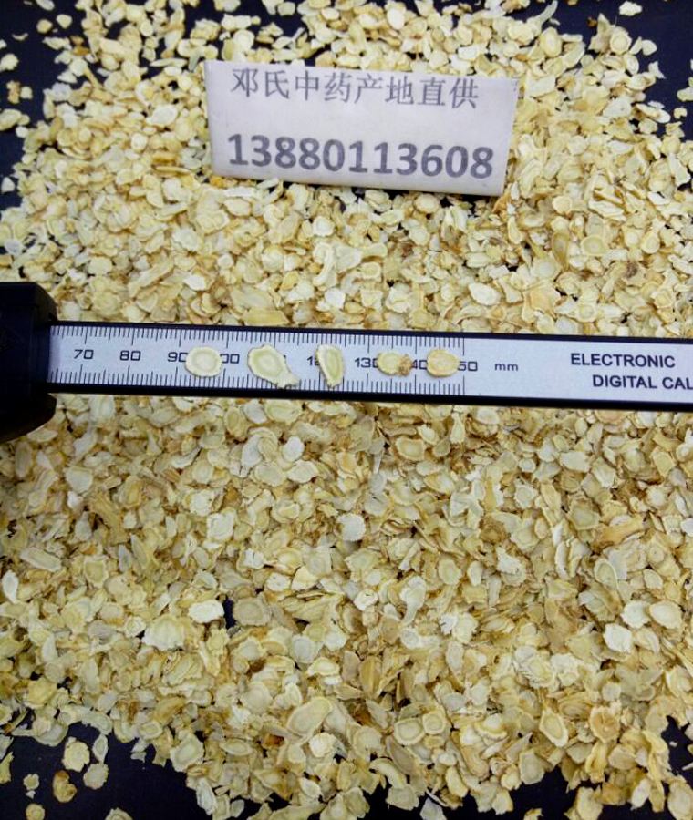 jianada0.5yixiapianal011.jpg