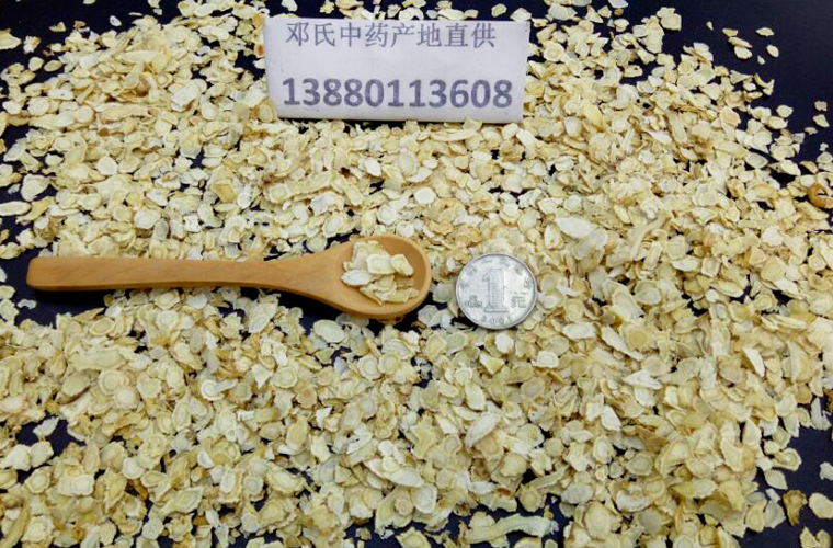 jianada0.5yixiapianal019.jpg