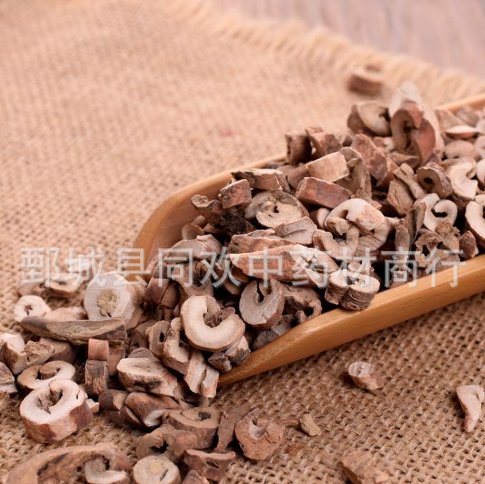 QQ截图20191205205048.png