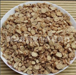 QQ截图20191203230003.png