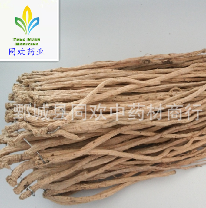 QQ截图20191203210504.png