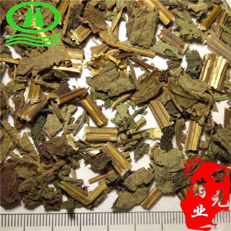 甘草20.jpg