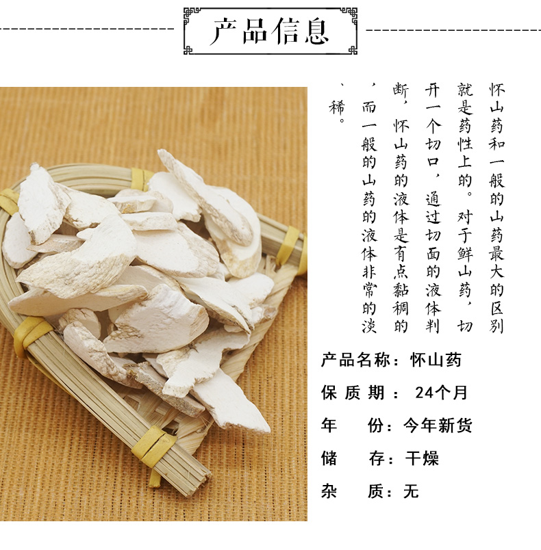 圆通快递操作.jpg