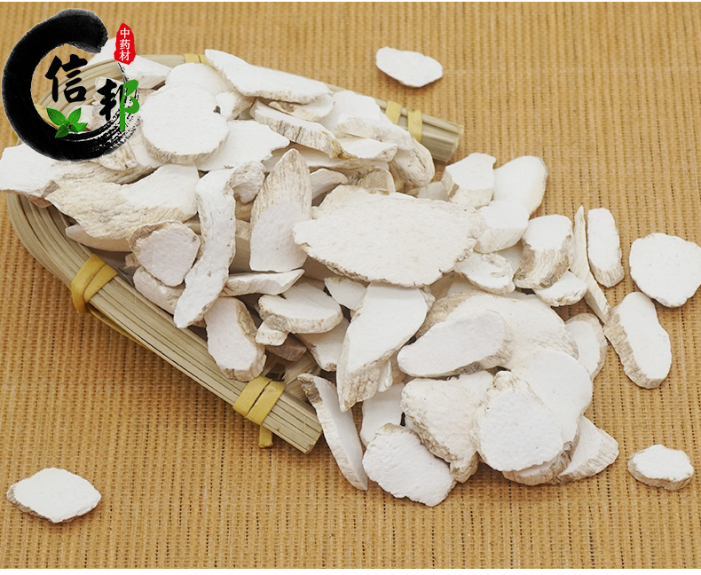 毛条片 大片_04.jpg