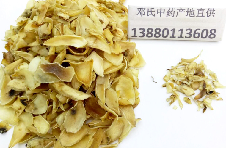 baihehunanwuliual011.jpg