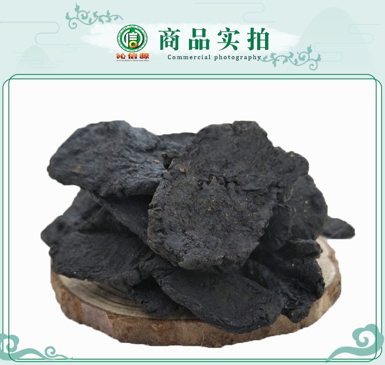 shudihuangtongpian07.jpg