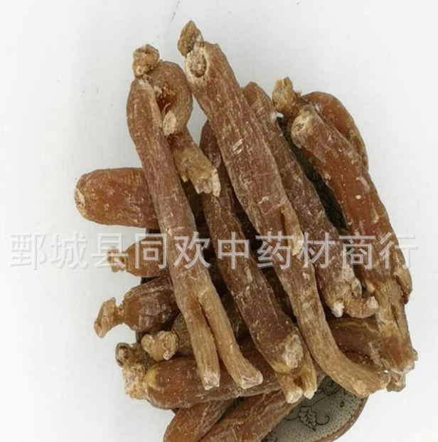 QQ截图20191208221310.png