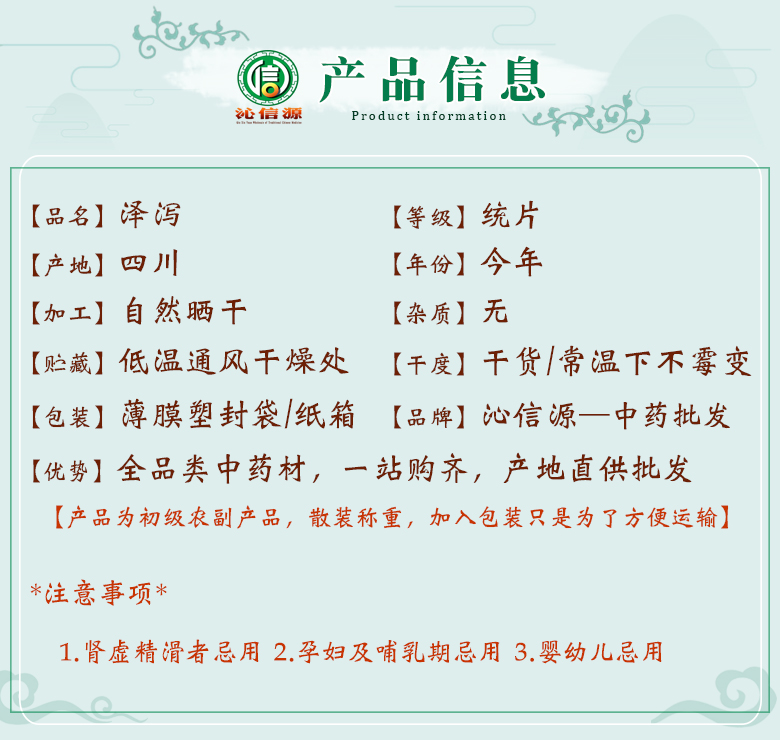 zexietongpian06.jpg
