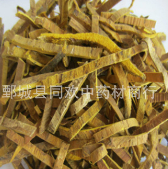 QQ截图20191206160217.png