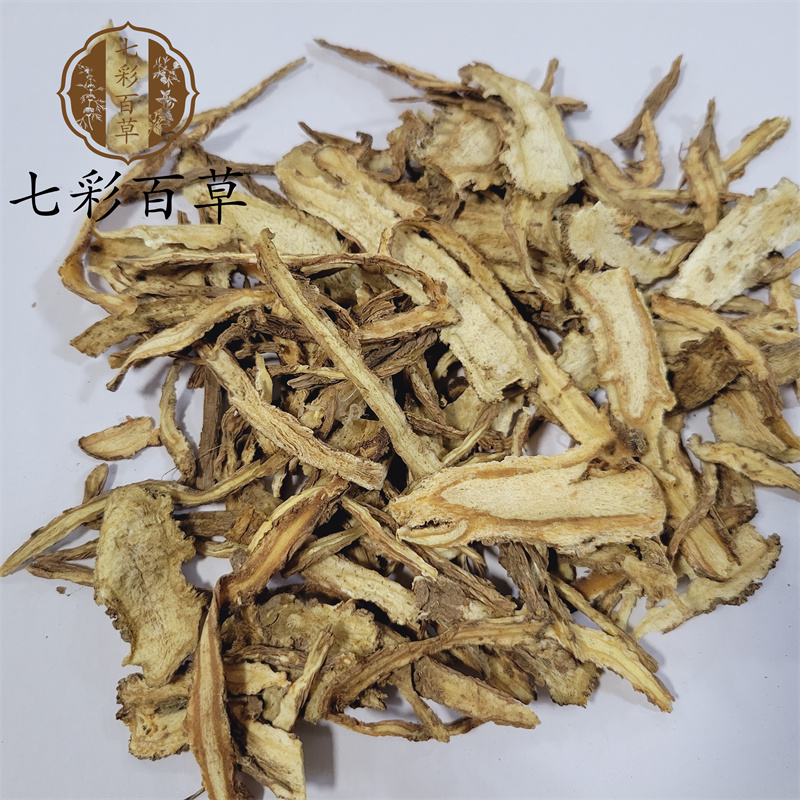 微信图片_20221107214630.jpg