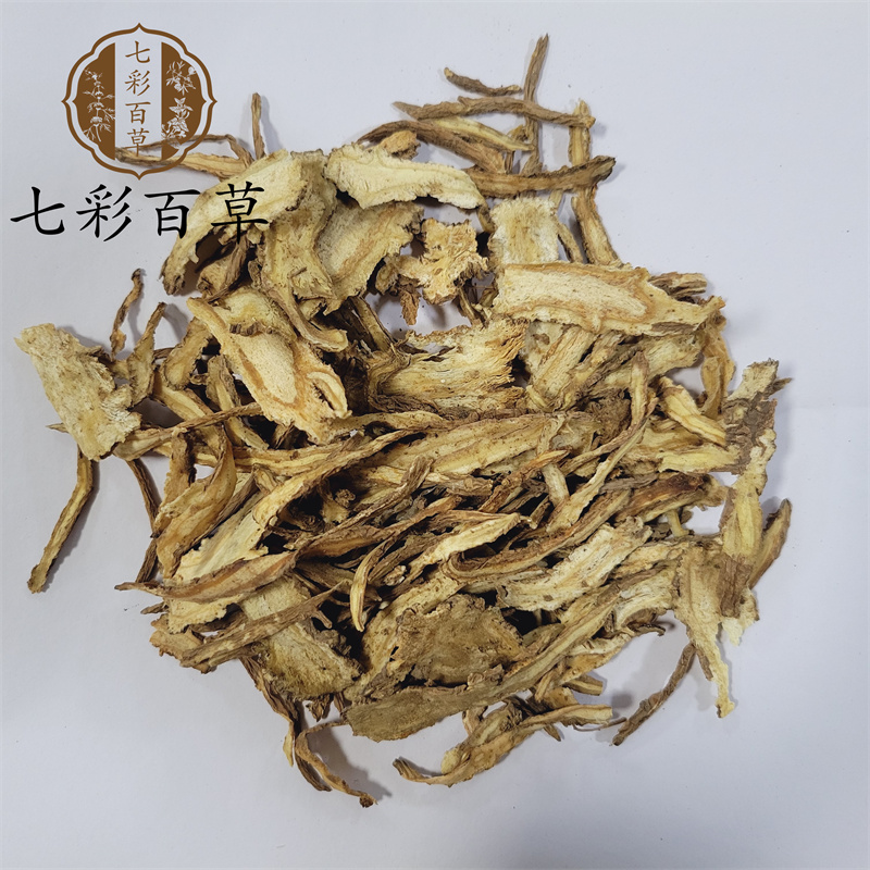 微信图片_20221107214604.jpg