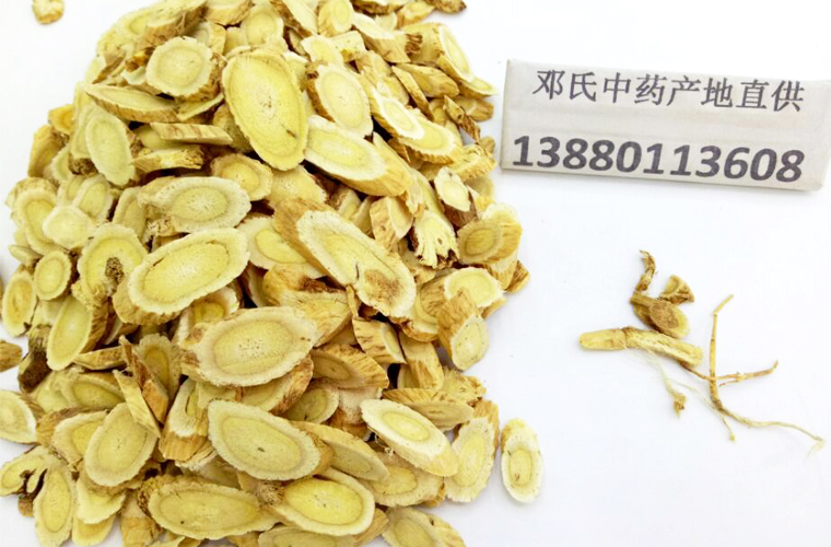 huangqizhijiapianzhongdatal011.jpg