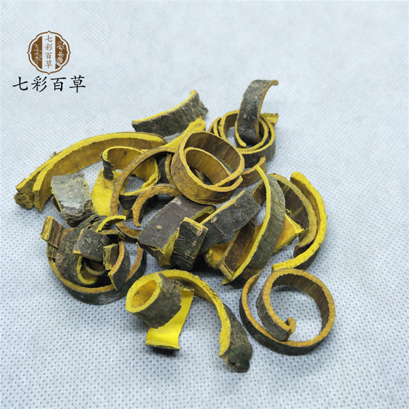 O1CN01X5kv1W2FAloB57e5y_!!3038658840.jpg