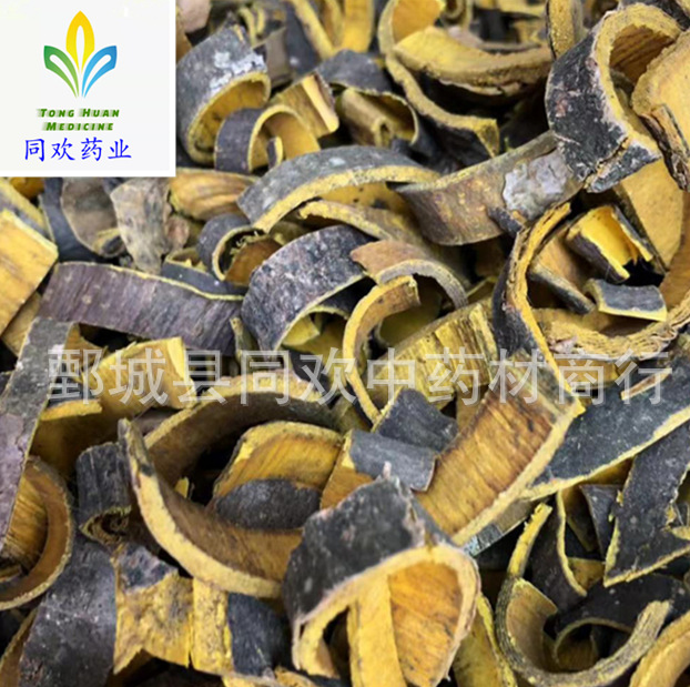 QQ截图20191206160511.png