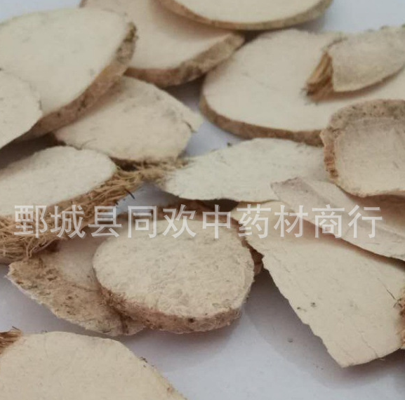 QQ截图20191209202501.png