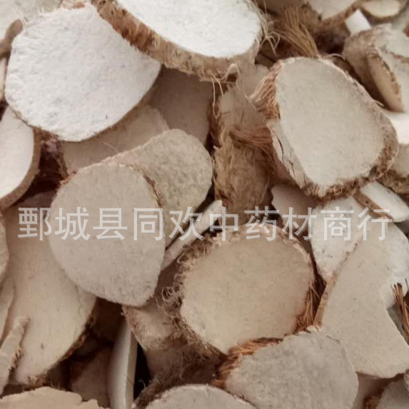 QQ截图20191209202453.png