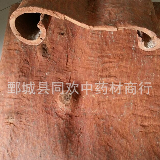 QQ截图20191128121809.png