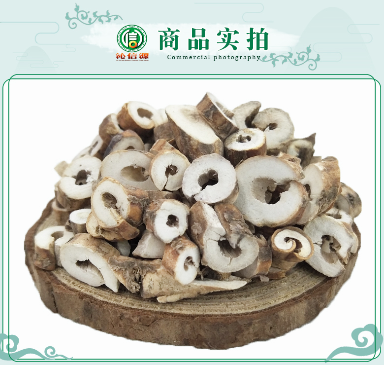 mudanpichouxin95chengtong07.jpg