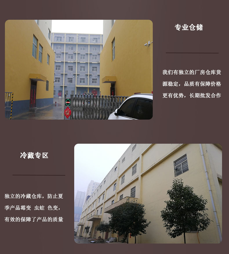 落水沉香碎料_12.jpg