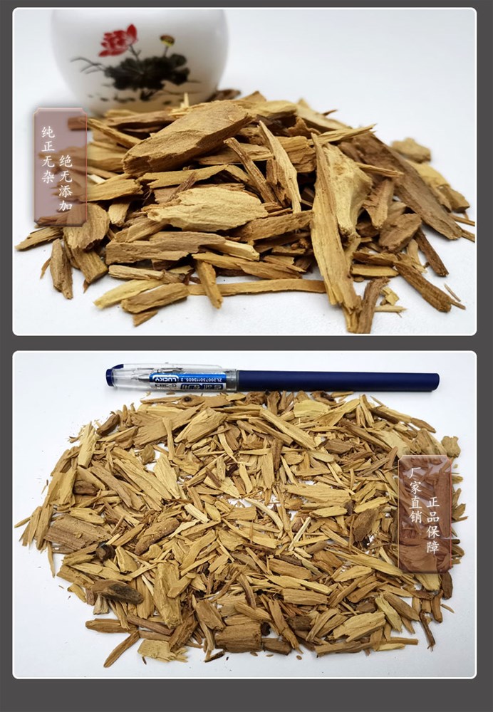 澳檀丝1_06.jpg