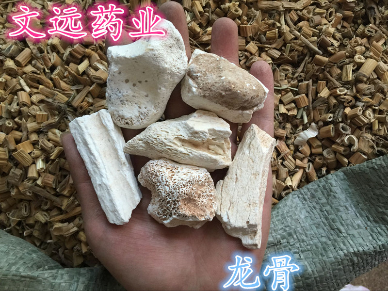 QQ图片20190522221526_副本.jpg
