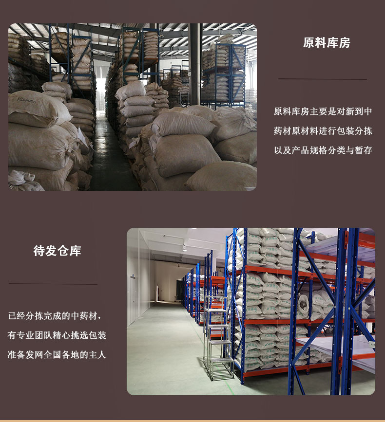 越南沉香小块_13.jpg